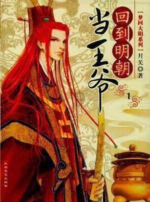 彩虹六号围攻