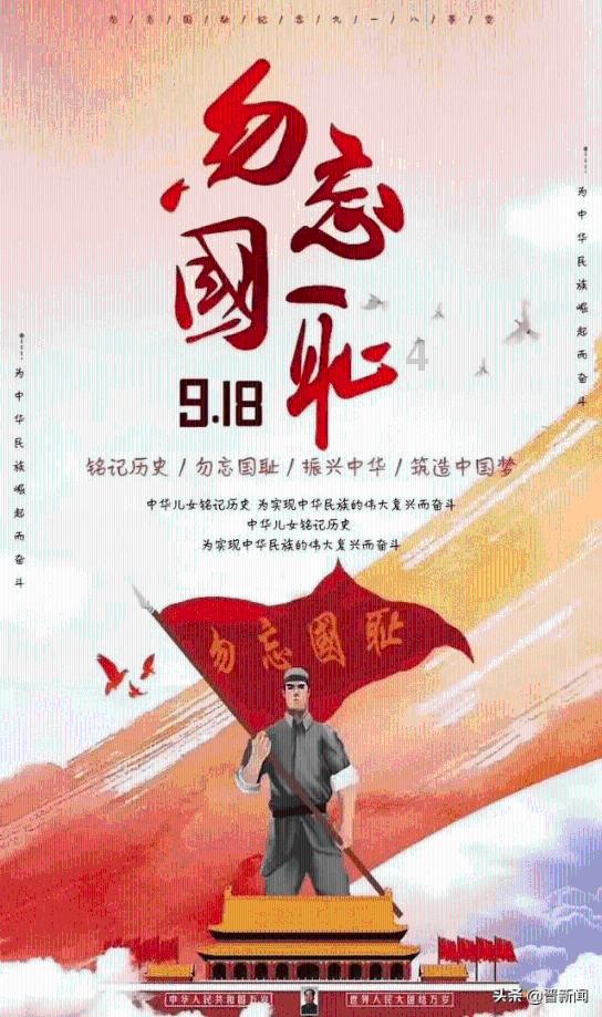 英语Let’s work hard together怎么翻译？游戏画面